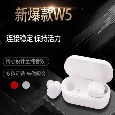 New hot style sq-w5 bluetooth headset touch motion mini 5.0 wireless headset TWS bluetooth W5