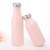 Express cartoon creative portable female milk thermos GMBH bottle students stainless steel water cup milk thermos GMBH cup 500 ml