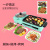 The combination of baking and rinsing can satisfy both barbecue and Shabu pot. It can be disassembled and cleaned easily