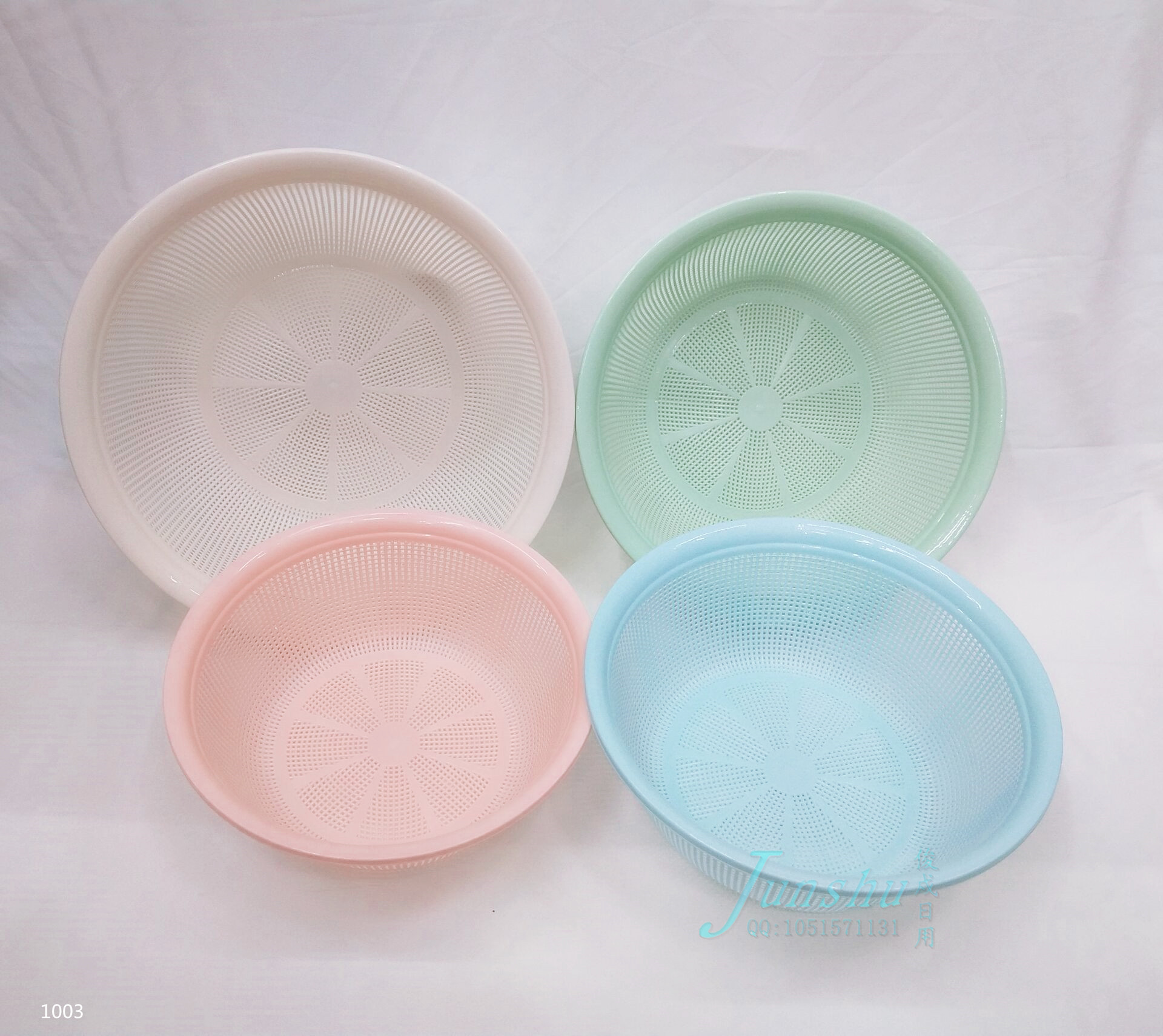 塑料圆形镂空米箩厨房水果蔬菜洗菜盆沥水篮