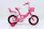 Children's bicycle 121416 children's buggy riding new type of bicycle