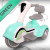 New children's electric motorcycle tricycle 2-6 years old male and female children can take charge of the bottle toy car