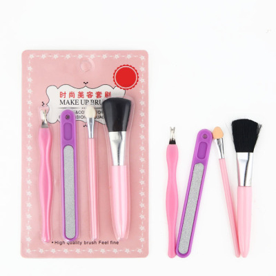 The new 4 - piece beauty makeup manicure tool makeup brush + eye shadow stick + nail file + dead skin shovel suit
