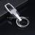 Car Key Ring Men's Key Pendant Mercedes-Benz Bmw Volkswagen Metal Car Keychain Key Chain Fixed Logo