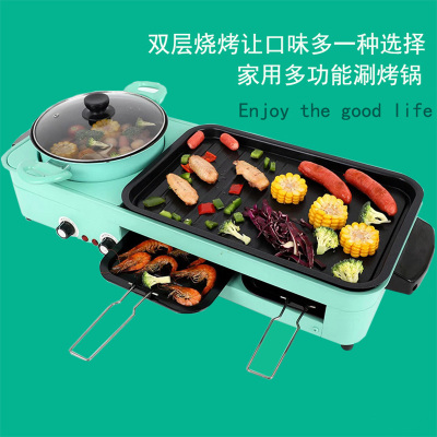 The combination of baking and rinsing can satisfy both barbecue and Shabu pot. It can be disassembled and cleaned easily