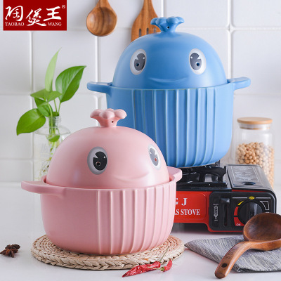 Factory Direct Sales Miss Fish Pot Sand Stew Pot Home Naked-Fire Induction Cooker Gas Casserole Soup Pot Gift Wholesale