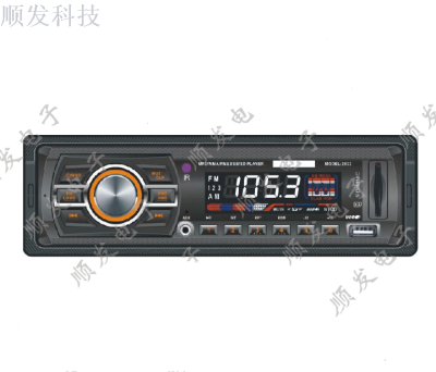 Car MP3 card machine