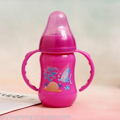 BABY LOVE Factory Direct Sales Bottle