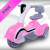New children's electric motorcycle tricycle 2-6 years old male and female children can take charge of the bottle toy car