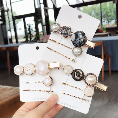 Japanese Ins Popular Hairpin Combination Retro Elegant Pearl Rhinestone Edge Clip Bangs Clip Bar Shaped Hair Clip Female