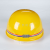 Safety helmet anti-smash hat protective helmet labor insurance safety helmet