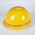 Safety helmet anti-smash hat protective helmet labor insurance safety helmet