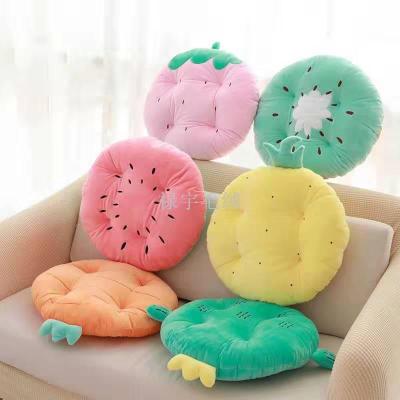Cute round Home Fruit Cushion, Office Sofas Chair Cushion Plush Toy,