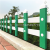 Manufacturers direct PVC fence lawn fence