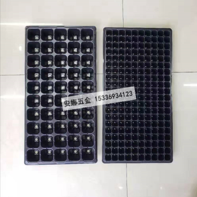 Plastic vegetable seedling plate square hole round hole plastic seed sprout seedling dish hole foreign trade