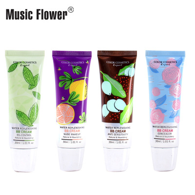 Music Flower Whitening Moisturizing Music Flower BB Cream Moisturizing Concealer Sunscreen Foundation Nude Makeup M4043