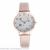 New lady crystal face star belt simple student watch