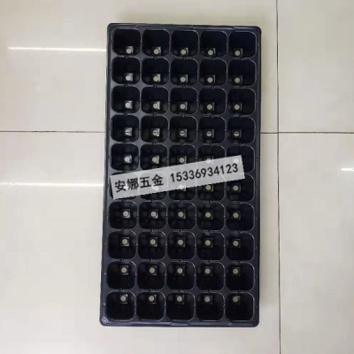 12872 105 50 32 well seedling tray three-piece set of big hole disc seeding basin seedling box black