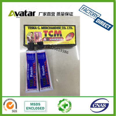 TCM box package Heat Resistant Epoxy Resin Epoxy Steel ab glue all purpose glue