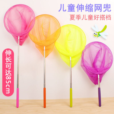 The Children 's stainless steel telescopic fish net insect net dragonfly butterfly catch shrimp.net tadpoles fishing nets manufacturers wholesale