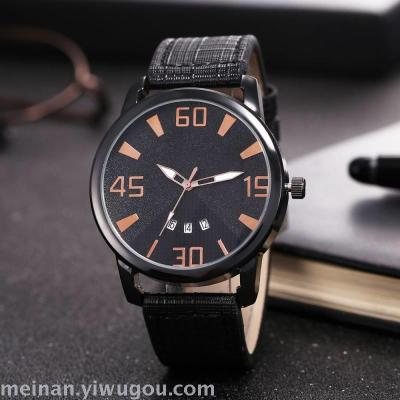 New men with calendar dial mesh belt fashion table