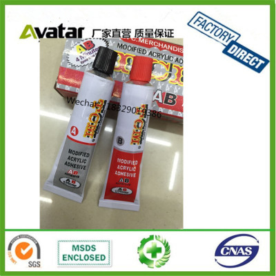 transparent epoxy resin and hardner, clear epoxy ab glue transparent epoxy resin and hardner black & clear epoxy ab glue