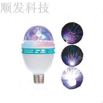Colorful spin ball bulb bulb
