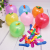Inflatable Water Ball Night Market Stall Full Set Children's Gift Small Big No. 3 Toy Water Polo Shooting Dart Shooting Balloon