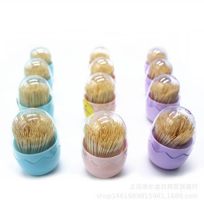 Egg Shell-Shaped Toothpick Holder Living Room Toothpick Holder Toothpick Bottle Cotton Box Creative round Toothpick Holder Two Yuan Store Hot Sale