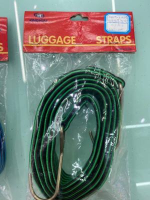 Luggage Rope Bandlet Kihuu Qianhu Lock