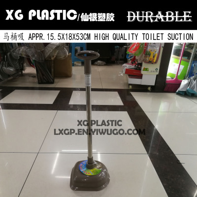 stainless long handle toilet suction  manual bathroom plunger remover high quality Toilet Suction durable WC Cleaner