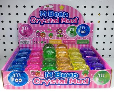 Small M bean slime  crystal clay toys for children (pictures for reference only)