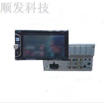 7 touch screen hd car mounted MP5 player bluetooth plug in card U disk radio MP3 MP4 generation CD player