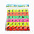 Digital Puzzle + Plastic Puzzles Children's Development Mind Educational Toys Two Yuan Store Hot Sale