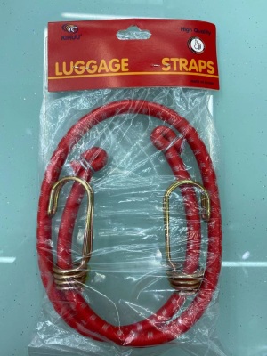 Luggage Rope Kihuu Qianhu Lock