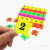 Digital Puzzle + Plastic Puzzles Children's Development Mind Educational Toys Two Yuan Store Hot Sale