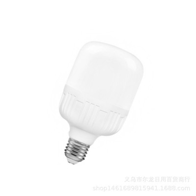 Two Yuan Store 9W Bulb White Bulb 9W Screw Bulb Two Yuan Store Hot Sale