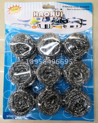 Card suction steel ball wire ball cleaning ball