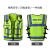 Reflective vest warning security vest road coat can be printed