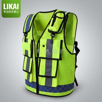 Reflective vest warning security vest road coat can be printed