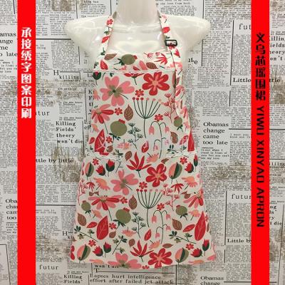 Japanese cotton-linen idylapron sleeveless oil-proof sheath for Kitchen at home
