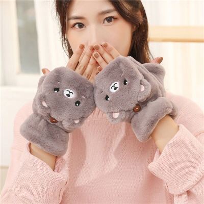 Rabbit hair half finger gloves female winter flip cover with fleece thickened warm student Korean version of bear cartoon gloves