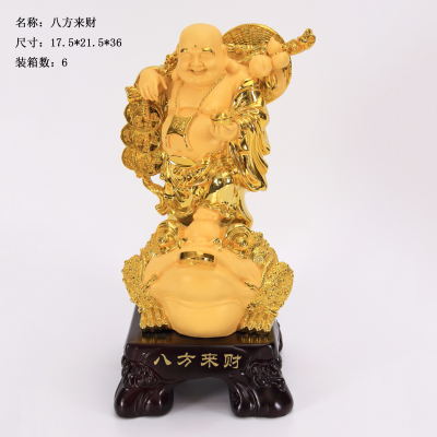 Boda resin arts and crafts auspicious feng shui opening fortune household ornaments to wealth gold sand gold Buddha