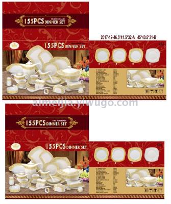 155PCs Ceramic Tableware Set