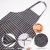 Korean Style Home Halter Polyester Striped Apron Kitchen Cleaning Oil-Proof Enclosure Wholesale