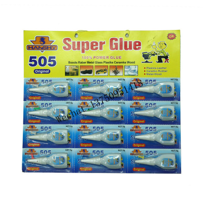 502 SUPER GLUE POWER GLUE SHOE GLUE 3G 502 SUPER GLUE 3G 505 SUPER GLUE 3G SUPER GLUE 3G SUPER GLUE 3G SUPER GLUE 3G