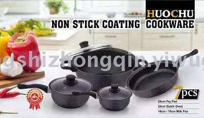 7PC iron cover pan black marble