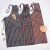 Korean Style Home Halter Polyester Striped Apron Kitchen Cleaning Oil-Proof Enclosure Wholesale