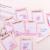 Japanese and Korean Creative New Cute Pink Pig Sticky Notes Sticky Message Note Sticker Sticky Note Wholesale