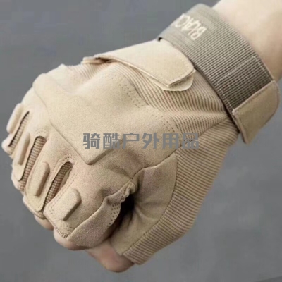 Outdoor Supplies Tactical Half Finger Gloves